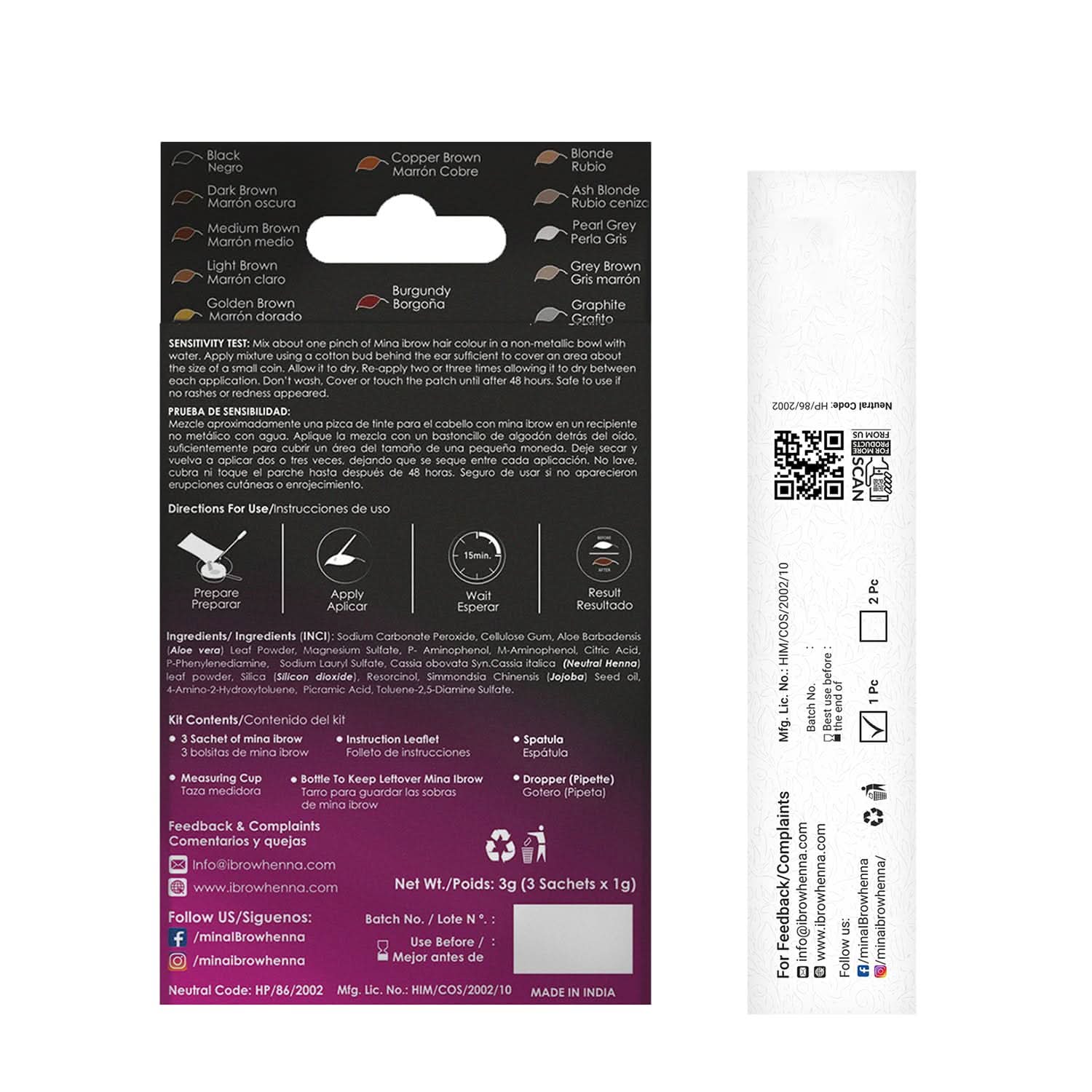 Product image 21
